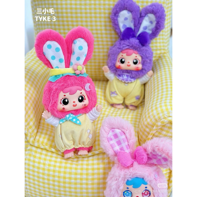 (พร้อมส่งใช้โค้ด30% )Three Little TYKE3 ตุ๊กตาพวงกุญแจ