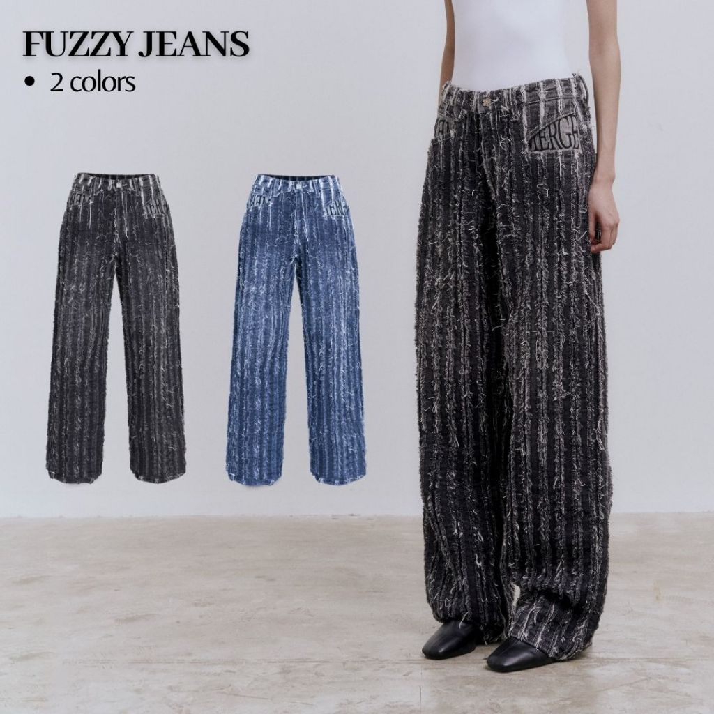 Merge Official - Fuzzy Jeans (พร้อมส่ง)