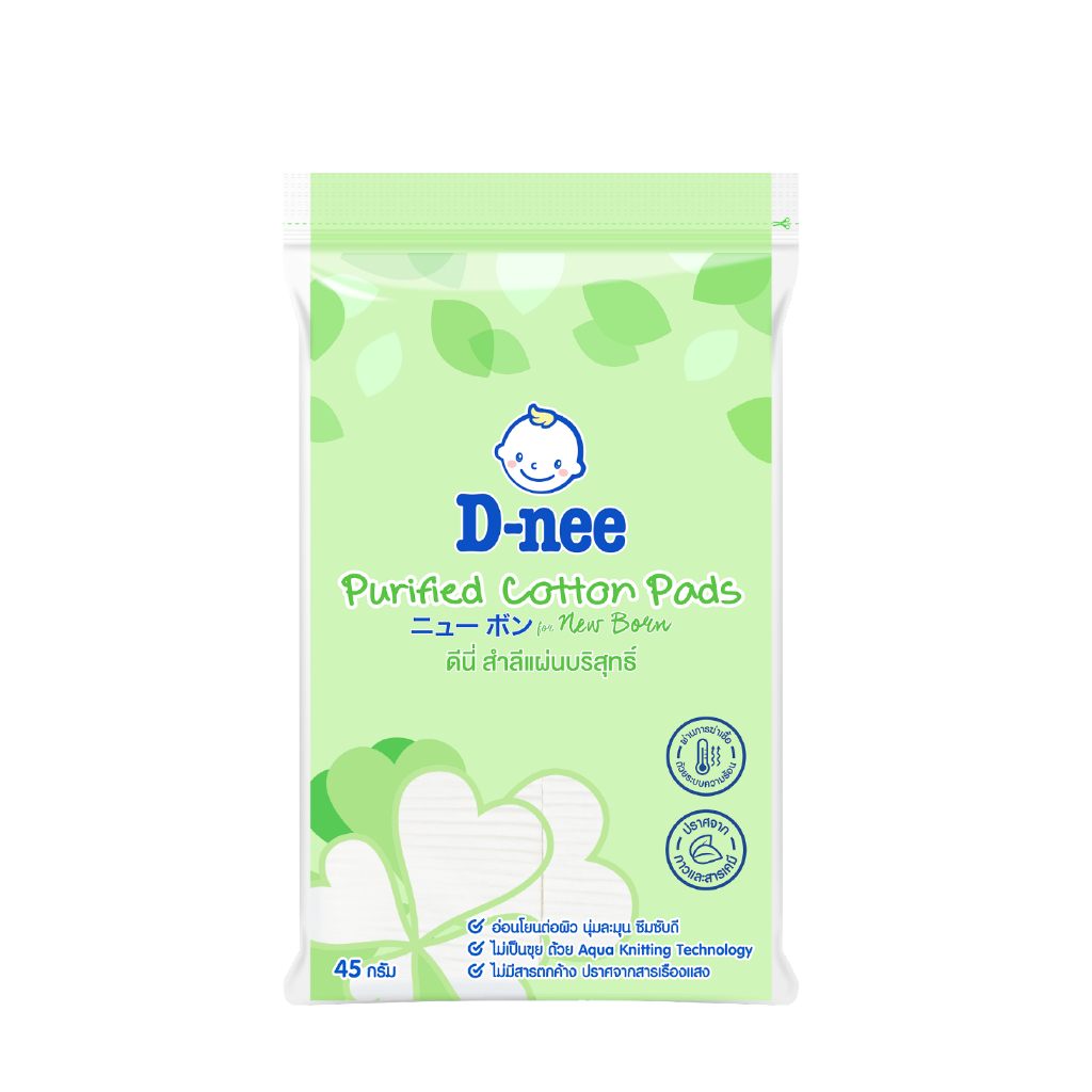 [สินค้าจัดรายการ] สำลีแผ่น ดี่นี่ 45 กรัม 1 ชิ้น