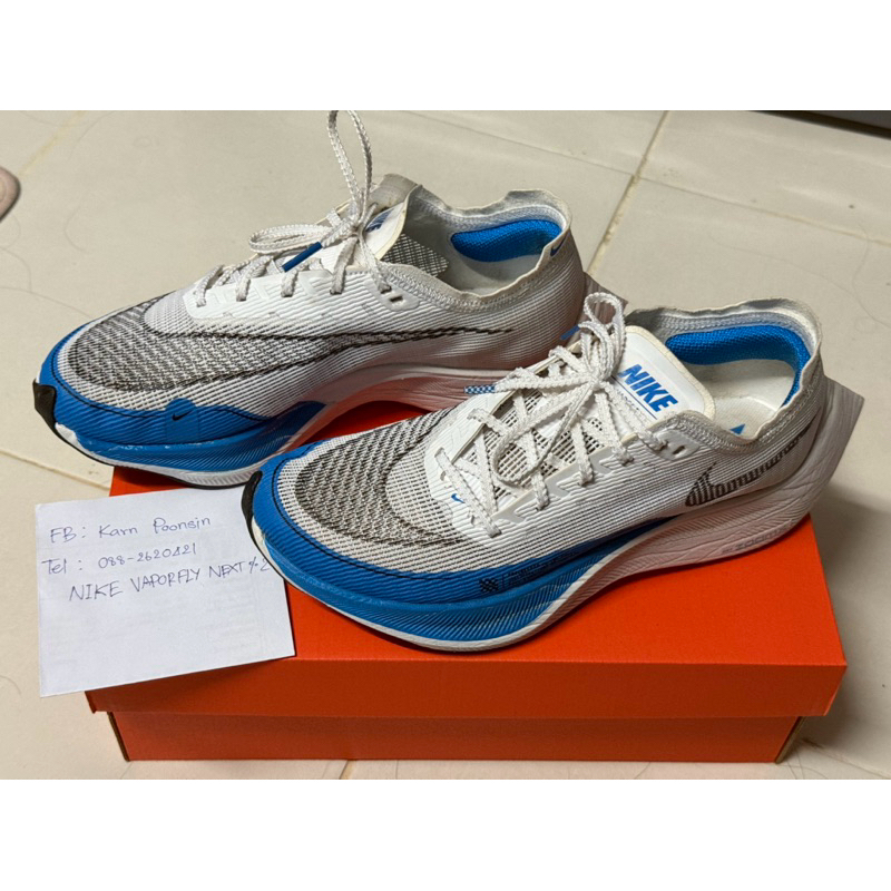 รองเท้าวิ่ง Nike Vaporfly Next%2 (มือ2)