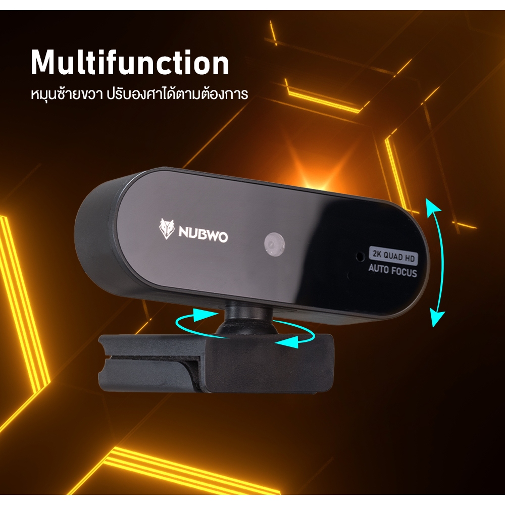 กล้องเว็บแคม ติดตั้งง่าย ใช้งานสะดวก Nubwo NWC-590 WebCamra Auto Focus QHD 2K