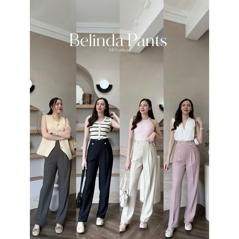 SRN-23 | Belinda Pants (รุ่นเบลินด้า) กางเกงทรงกระบอกกลาง XS-3XL