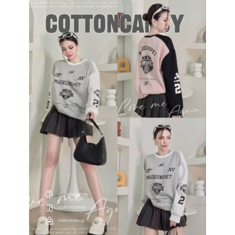 พร้อมส่ง Cottoncandyทำถึงมากค่าาาาา รุ่นนี้เสื้อสไตล์สปอต ใช้ผ้านาโน พรีเมี่ยมเกรดพิเศษ ใส่สบายสุดๆ