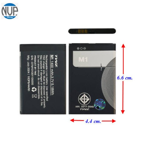 แบตเตอรี่ TWZ M5,M1,G1,G3(4.4x6.6 cm.) ของแทั 1400 mAh.