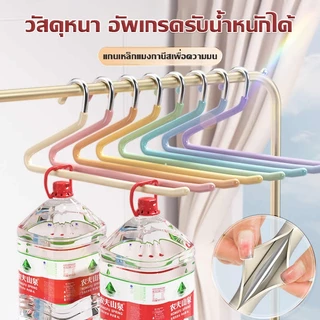 HOMIDEA ขาย 5 ชิ้น ไม้แขวนกางเกง ช่องเปิดรูปตัว Z แขวนกางเกง ช่วยประหยัดเวลาในการจัดเก็บ