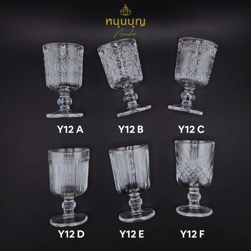Y12 A B C D E F แก้วมีขา ลายคลาสสิค ขนาด 60 ml ใส่น้ำถวายพระ ถวายเทพ ถวายเจ้า