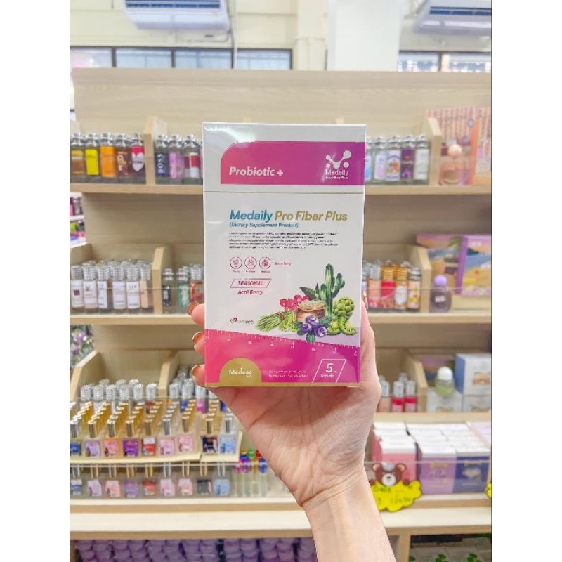 ไฟเบอร์หมอ​ #Medese #ผลิตภัณฑ์โดยแพทย์
