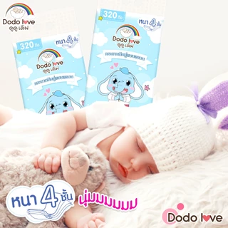 DODOLOVE ยกลัง 6 ห่อ กระดาษทิชชู่แบบแขวน หนา 4 ชั้น ทิชชู่แขวน ทิชชู่