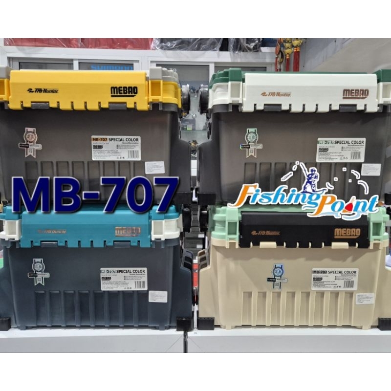 กล่องอุปกรณ์ตกปลา MEBAO X PRO-HUNTER  MB-707