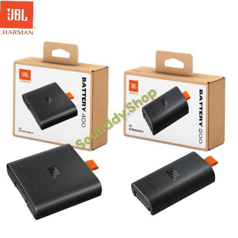 แบตลำโพงJBL Partybox 120 กับ Partybox 320 ของใหม่ ของแท้ 100%
