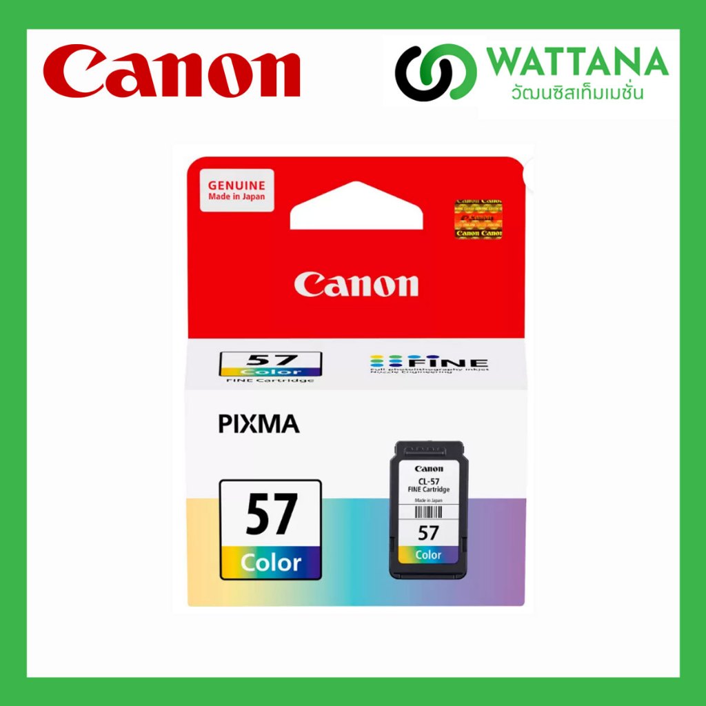 INK Canon CL-57 Color (ตลับหมึกของแท้ 100%) For E3170 / E3177 / E400 / E410 / E417 / E460 / E470 / E