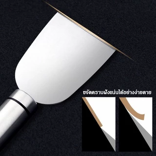 🔥พร้อมส่ง🔥เกรียง สแตนเลส ที่แซะ เกรียงทำความสะอาด ที่ขูดเตา เกียงแซะ เกรียงขูด ใช้งานได้เอนกประสงค์ สินค้าในไทย