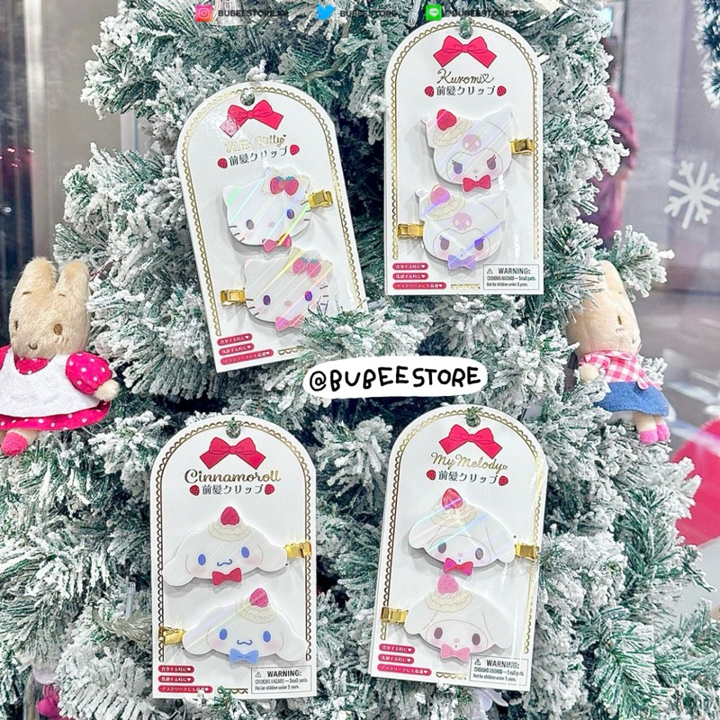 (ใช้โค้ดลด 30% สูงสุด 600.-) พร้อมส่งที่ไทย sanrio hair clip short cake design series กิ๊บคอลเค้ก