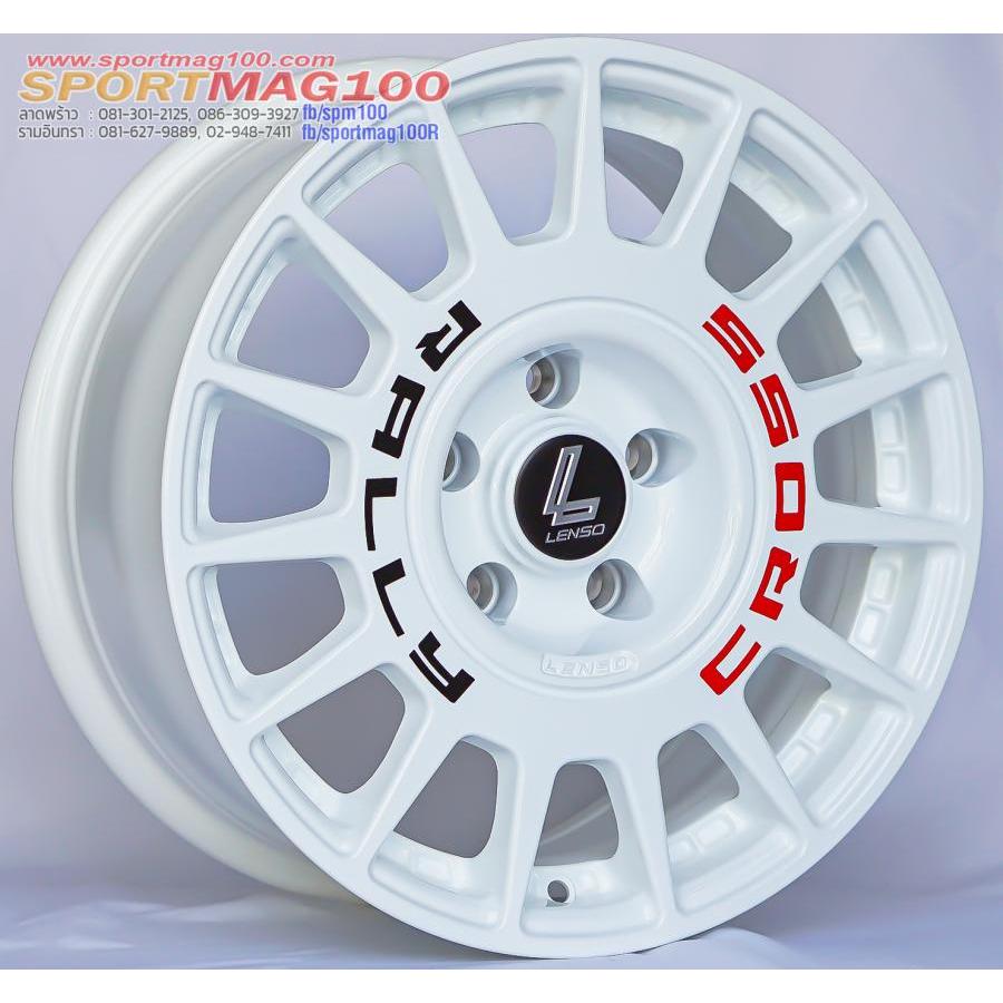 ล้อแม็กใหม่ Lenso M1K 5รู114 ET20 สีขาว 7-16นิ้ว(ราคา 4วง)