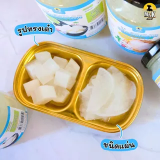 หัวไชเท้าเปรี้ยวหวาน หัวไชเท้าดอง​ หัวไชเท้าบอนชอน​ ไชเท้าดอง ผักดองรวมญี่ปุ่น Pickled Radish
