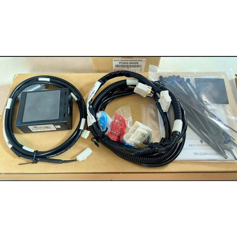 ของแท้ศูนย์💯% ชุดควบคุมระบบพับกระจกอัตโนมัติ New Fortuner 2016-24, Revo ที่มีระบบพับกระจกระบบไฟฟ้าอย