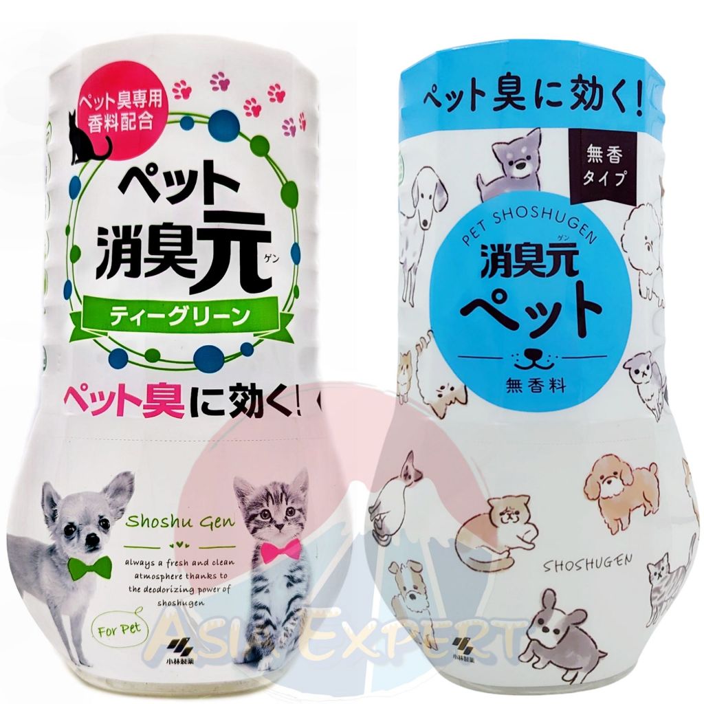 Kobayashi SHOSHUGEN PRO Air Freshener For Pet 400mL 2สูตร น้ำหอมปรับอากาศสำหรับดับกลิ่นฉี่สัตว์เลี้ยง