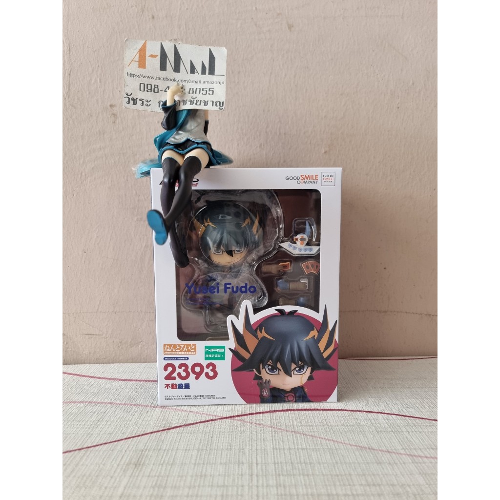 Good Smile Company Nendoroid 2393 Yusei Fudo