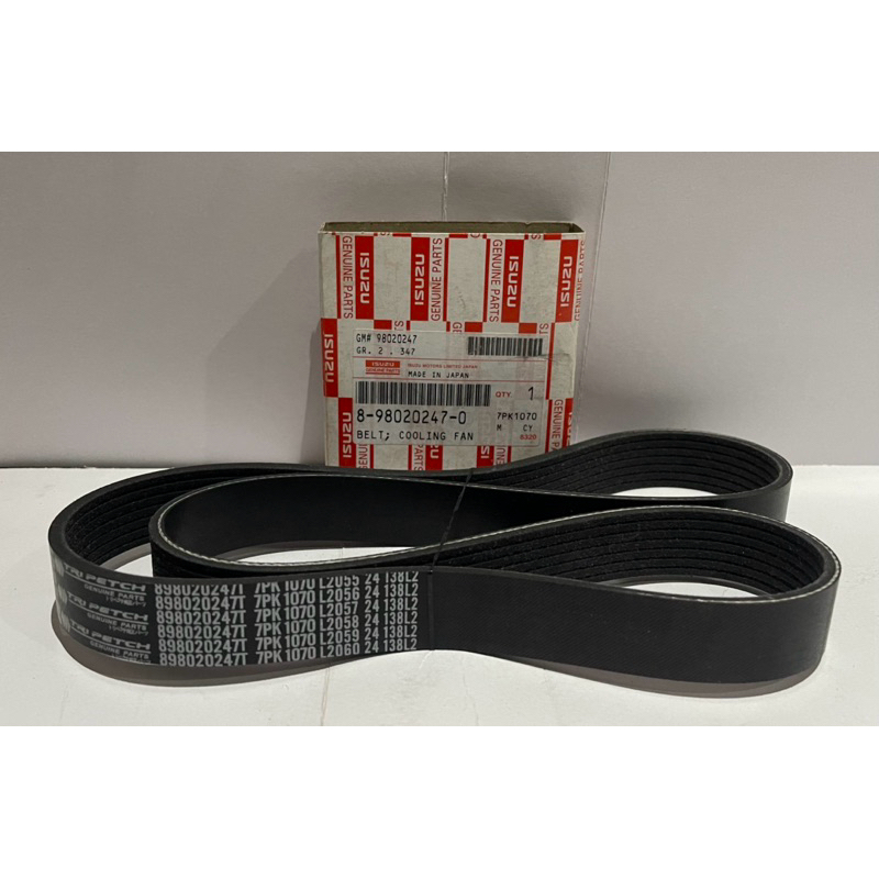 สายพานหน้าเครื่อง ISUZU D MAX ALL NEW 12-17 EURO4 7PK1070 (8-98020247-0)