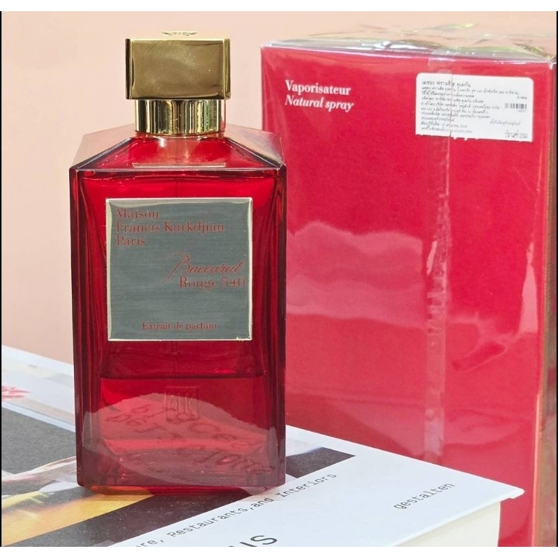 เหลือ 7,999฿ [เก็บโค้ดหน้าร้าน] MFK Baccarat Rouge 540 Extrait de Parfum ป้ายไทย
