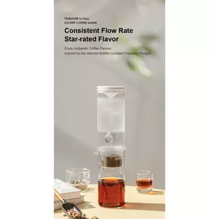 Timemore Ice Pipe Dripper (อุปกรณ์ดริปเย็น)