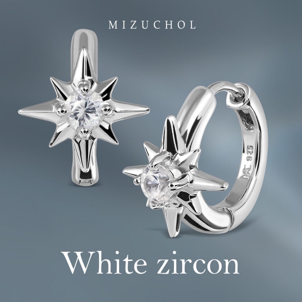 Mizuchol-ต่างหูเงินแท้ชุบทองคำขาว ประดับเพทายแท้ : Frosted Glow Huggie