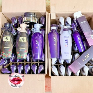 DAENG GI MEORI Vitalizing Shampoo/Treatment ขนาด145ml. แชมพูและทรีทเม้นท์ ลดปัญหาผมขาดหลุดร่วง (พร้อมส่ง/ของแท้)