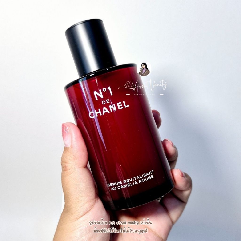 [พรีออเดอร์-รอบบินยุโรป/ป้ายคิงพาวเวอร์] CHANEL N°1 DE CHANEL REVITALIZING SERUM