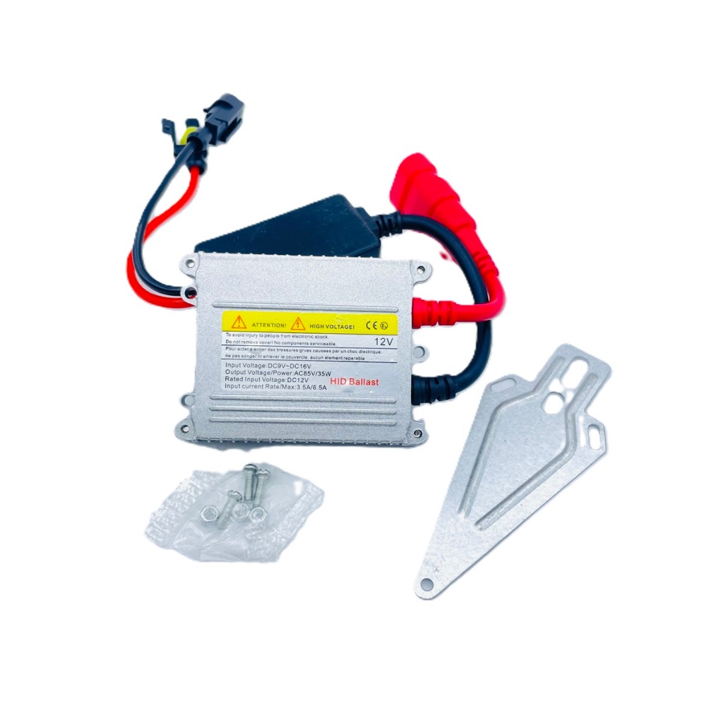 Xenon Ballast บัลหลาดไฟซีนอล รถยนต์ 12v 35w 1อัน ( สายไฟH4 1คู่)