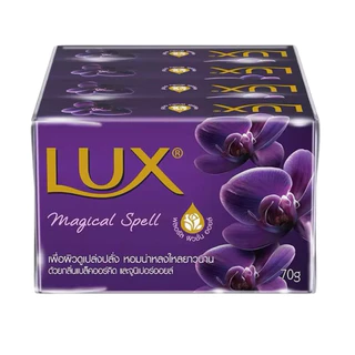 แพค4ก้อน 📌สบู่ลักส์ Lux แพ็ค 4 ก้อน 70 กรัม