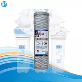 AQUATEK ไส้กรองน้ำ คาร์บอนบล็อค Carbon Block CTO 10-20 นิ้ว คาร์บอน ไส้กรองตู้น้ำ ตู้น้ำหยอดเหรียญ