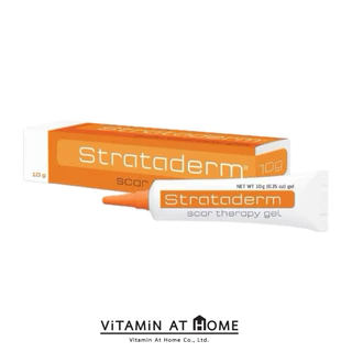 Strataderm (หลอดสีส้ม) ซิลิโคนเจลสำหรับแผลเป็นนูน คีลอยด์ แผลผ่าตัด รอยจากสิว ขนาด 10 กรัม