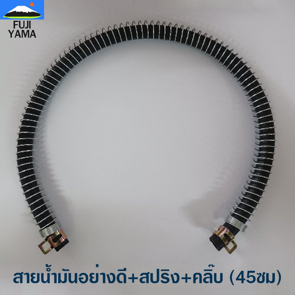สายน้ำมัน เชือกดึงสตาร์ท หัวเทียน เครื่องตัดหญ้า