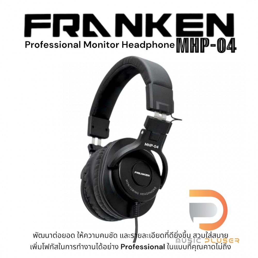 Franken MHP-04 Professional Monitor Headphone