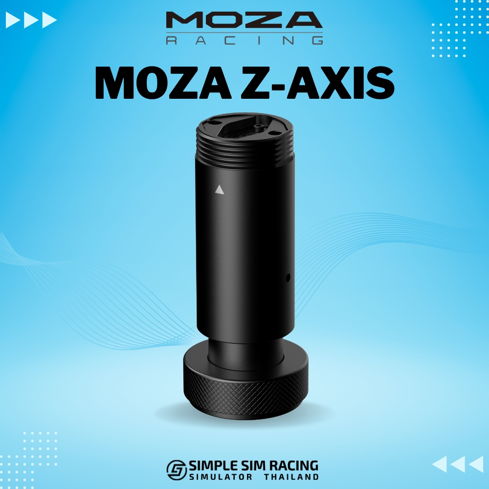 พร้อมส่ง Moza Z-Axis Module For Flight Sim (ประกันศูนย์ไทย 1 ปี)