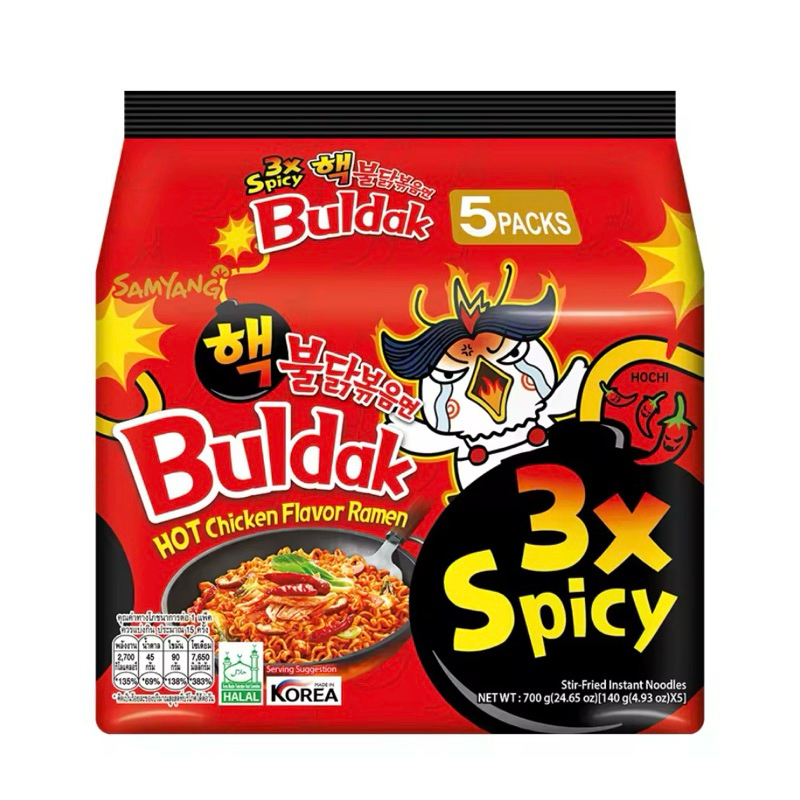 มาม่าเผ็ดเกาหลีx3 ซัมยังมาม่าเผ็ด