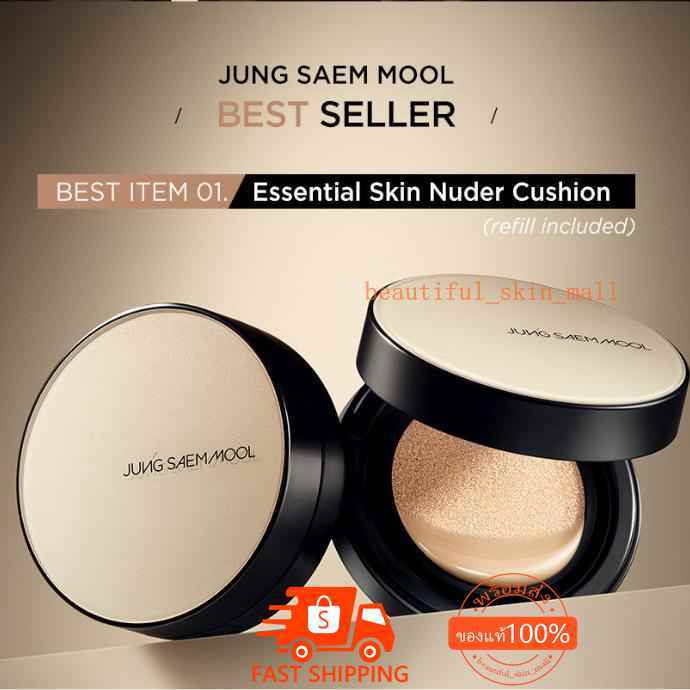 พร้อมส่ง JUNGSAEMMOOL Essential Skin Nuder Cushion SPF50+ PA+++