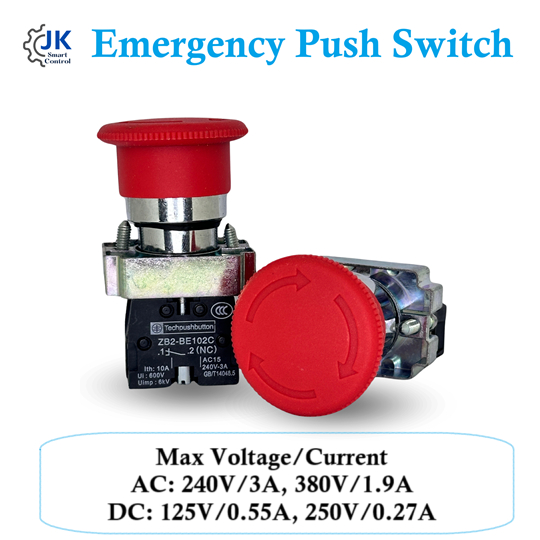 Emergency Push Button 22 mm. : ปุ่มกดฉุกเฉินขนาด 22 มม.