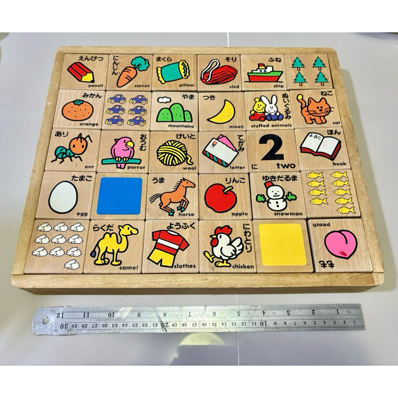 บล็อกไม้สอนภาษา KUMON PUBLISHING NEW Hiragana Tsumiki Wooden Educational Toy Toys 3 years old