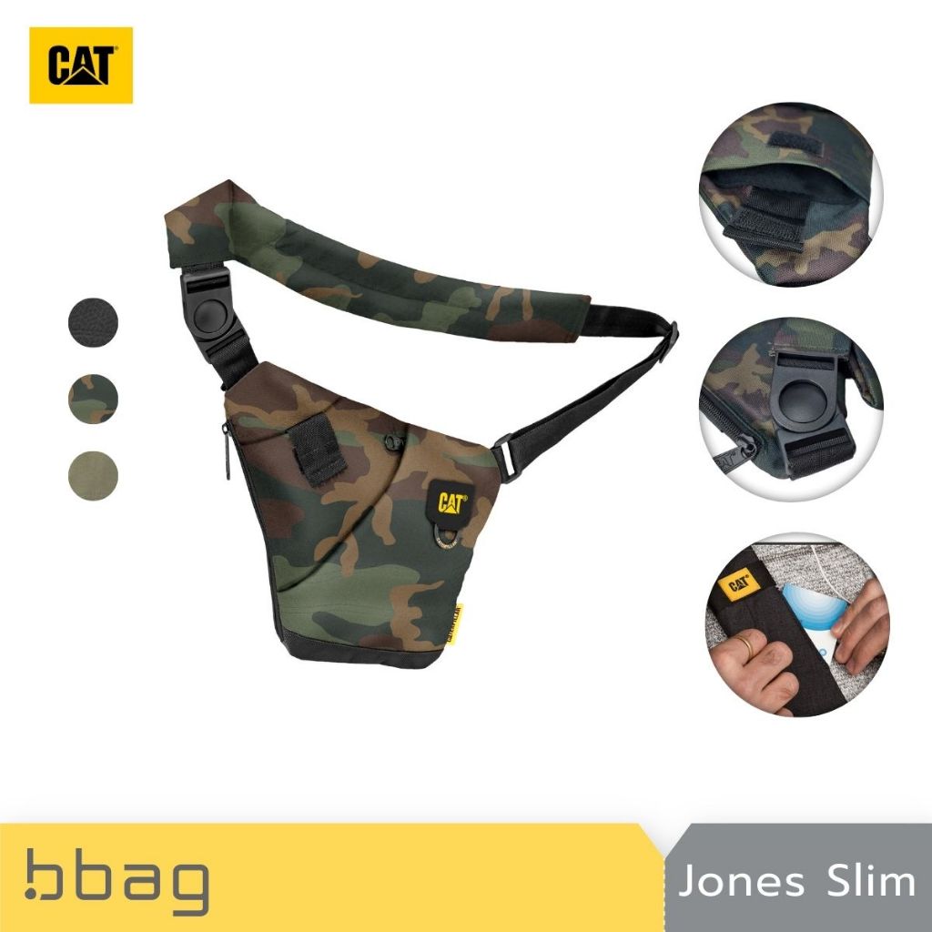 Caterpillar กระเป๋าสะพายคาดอก รุ่นโจนส์ สลิม (Jones Slim 84060)