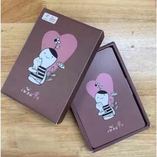 การ์ดเพื่อนใจ1 & 2 & 3 ช่วยฮีลใจได้ดีมากๆ