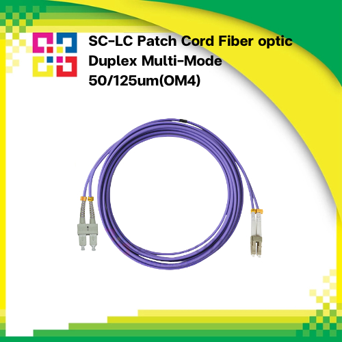5MSCLCPD100-OM4-LSZH สายไฟเบอร์สำเร็จรูป SC-LC Patch cord Multi-mode OM4 Duplex 10M. LSZH - BISMON