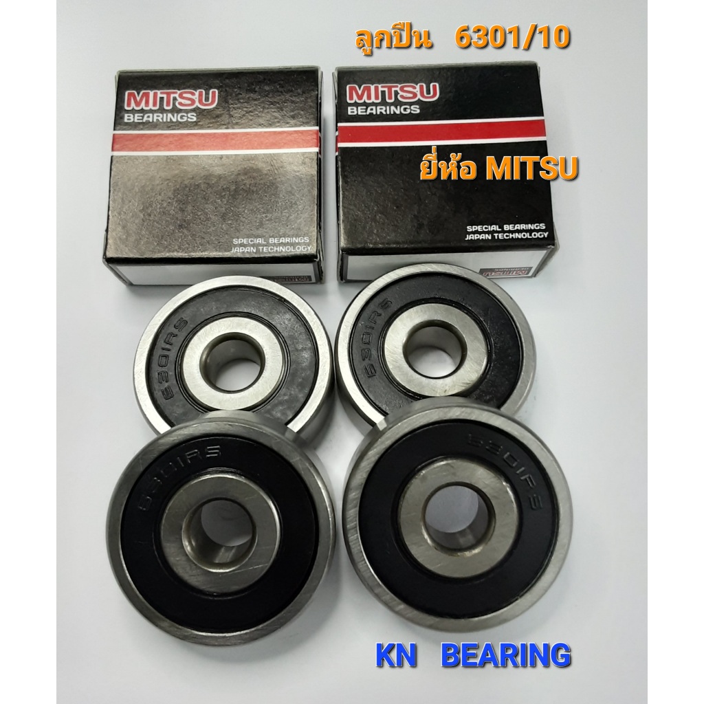 (ราคาต่อตลับ) ตลับลูกปืน 6301 รูพิเศษ 10 มิล  ยี่ห้อ MITSU ลูกปืนขนาดพิเศษ 6301/10 10*37*12 10x37x12