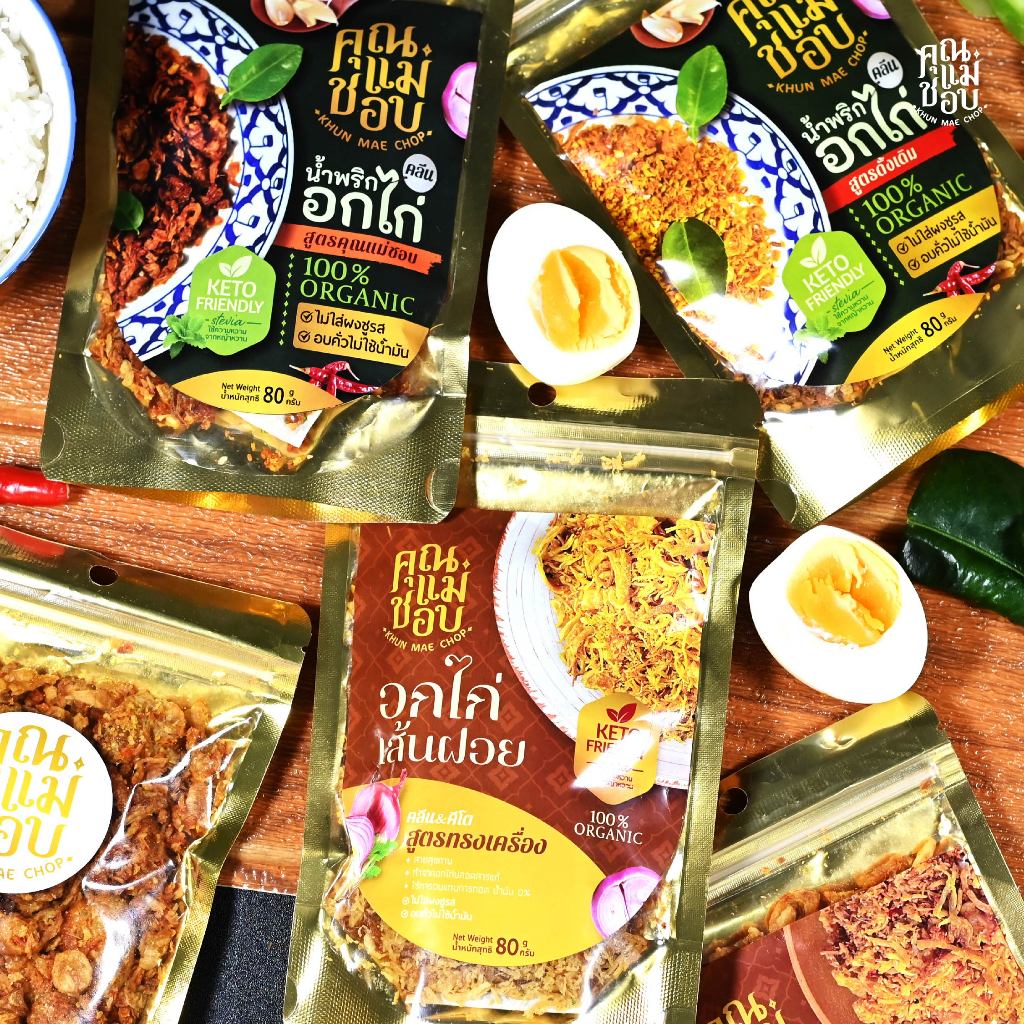 รูปภาพ 3