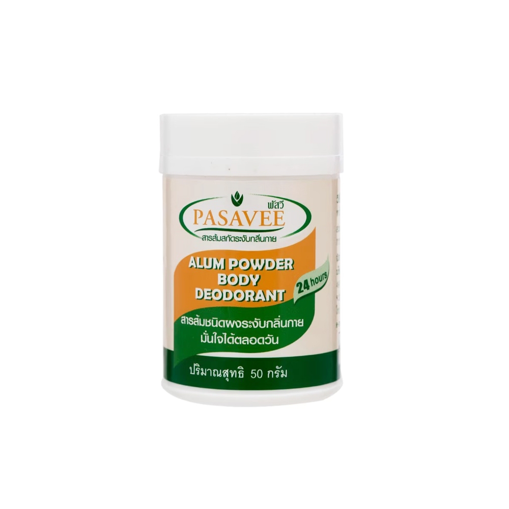 Pasavee Alum Deodorant Powder 50g.