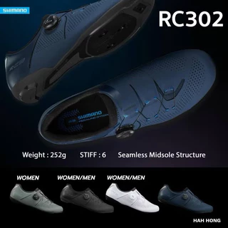 *Lotใหม่2026 แถมถุงเท้า*รองเท้าจักรยาน SHIMANO รุ่น RC302 เทคโนโลยี S-PHYRE fit DNA มี 3 สี รุ่น Wide แล้ว สินค้าบริษัท