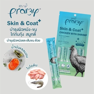 ขนมแมวเลีย Pramy สมูทตี้ ขนาด 14 กรัม แพ็คละ 4 ซอง
