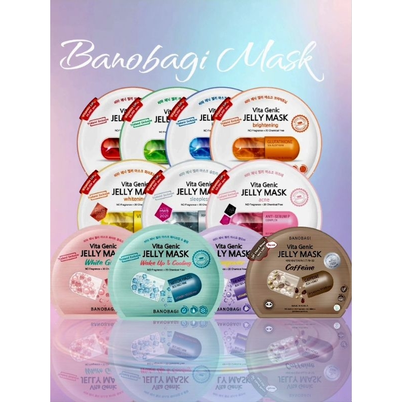 (พร้อมส่ง) Banobagi Mask
