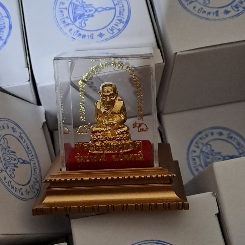 หลวงปู่ทวดตั้งหน้ารถ แท้จากวัดช้างให้ สวยกะไหล่ทอง