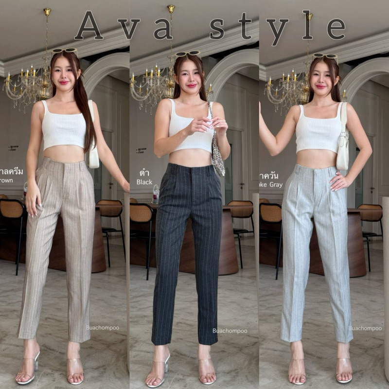 S-XXXL🍒beautiful🍒กางเกง8ส่วน เอวสูง ผ้าญี่ปุ่นลายริ้ว ผ้าดีทรงสวย❤️